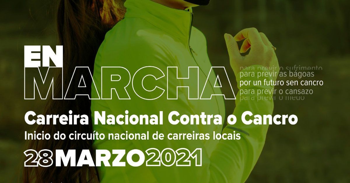 Cartel En Marcha AECC_portada