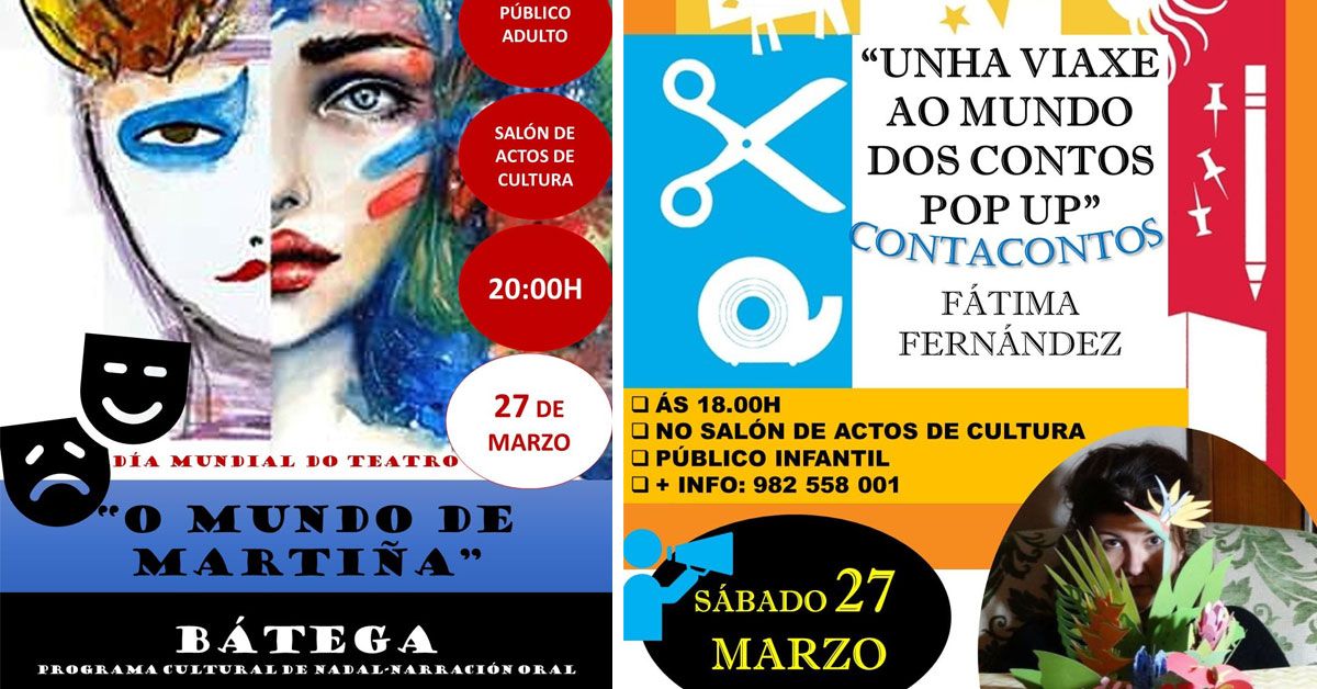 teatro alfoz