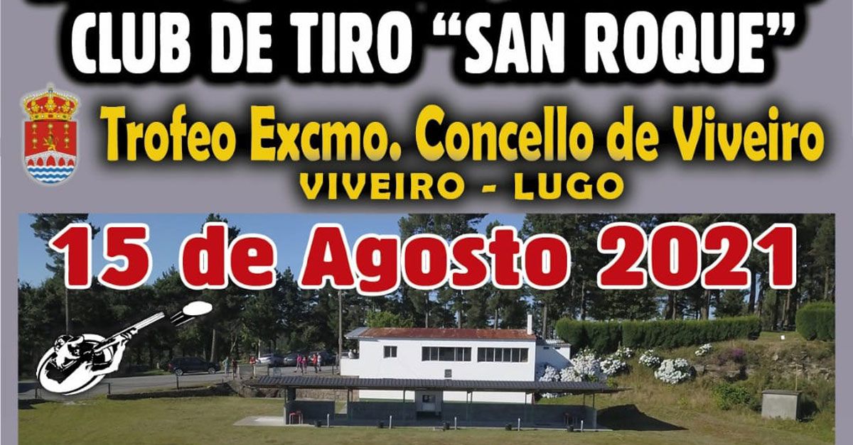 gran tirada club tiro san roque agosto 2021 1