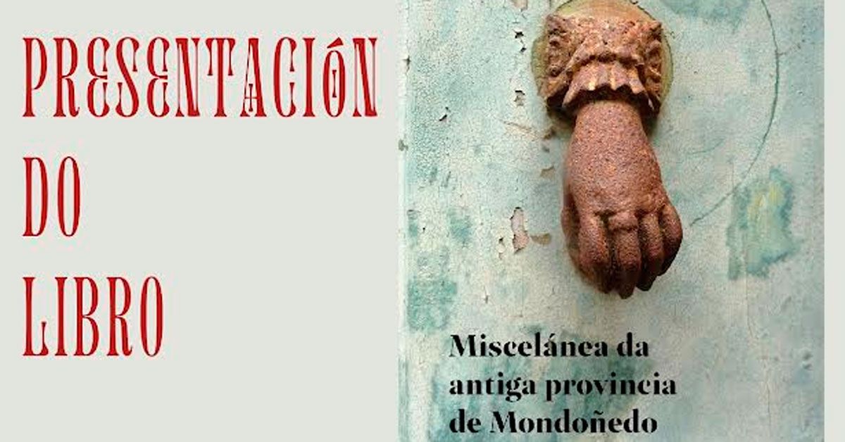 1 presentacion libro miscelanea da antiga provincia