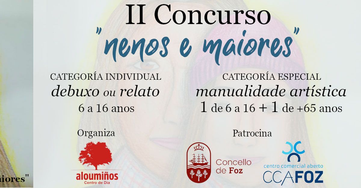 alouminos foz concurso