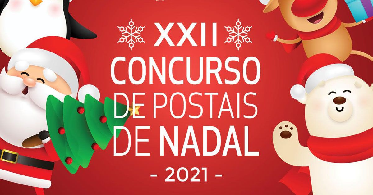 1 Concurso de postais de Nadal cervo