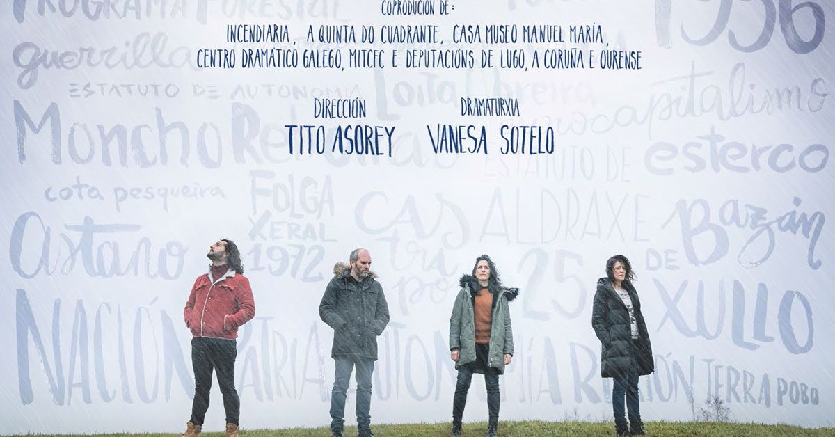 a lua vai en cuberta teatro 1