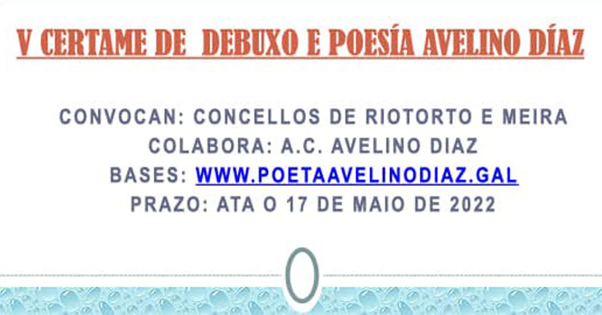 premio poesia debuxo avelino portada