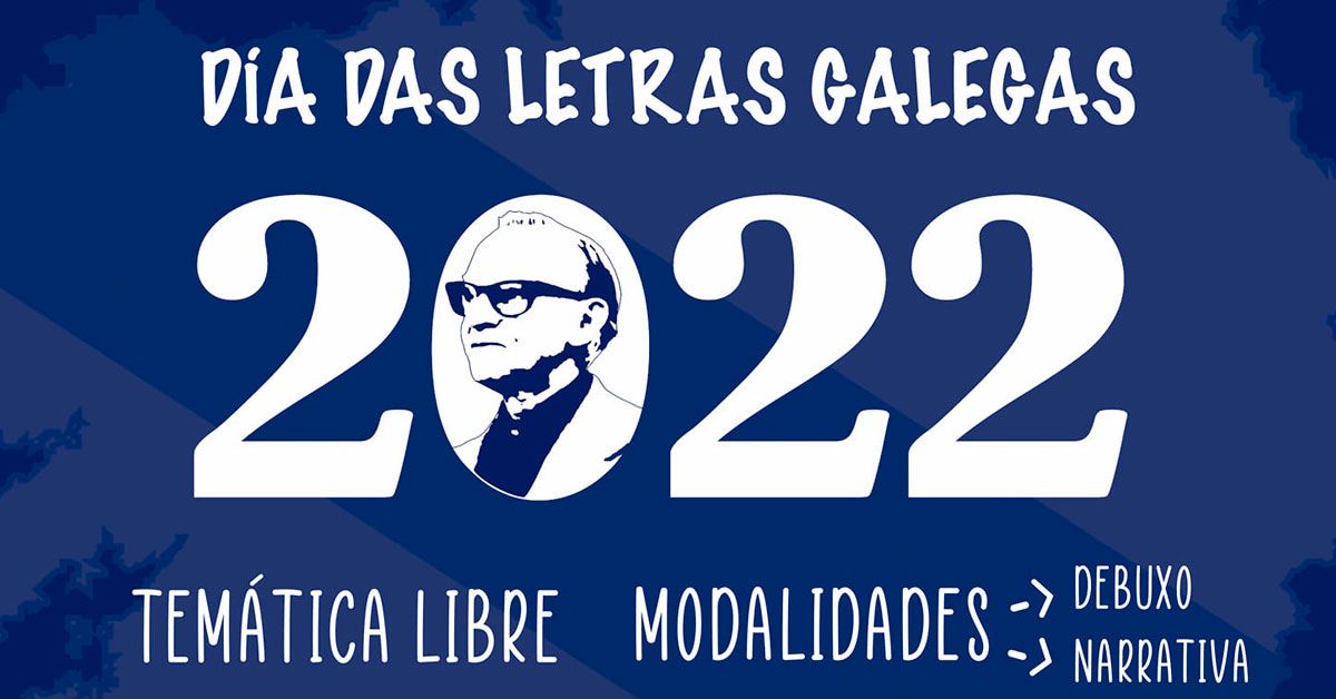 alfoz letras galegas 2022 1