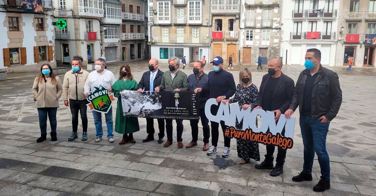 camovi presentacion Viveiro 2022