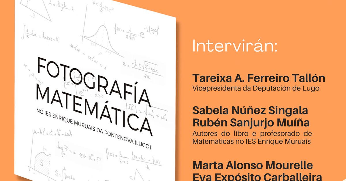 presentacion libro fotografía matemática pontenova 1