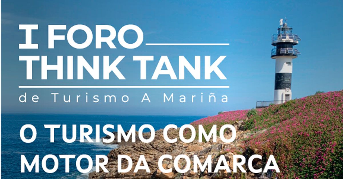 turismo sostible foro think tank