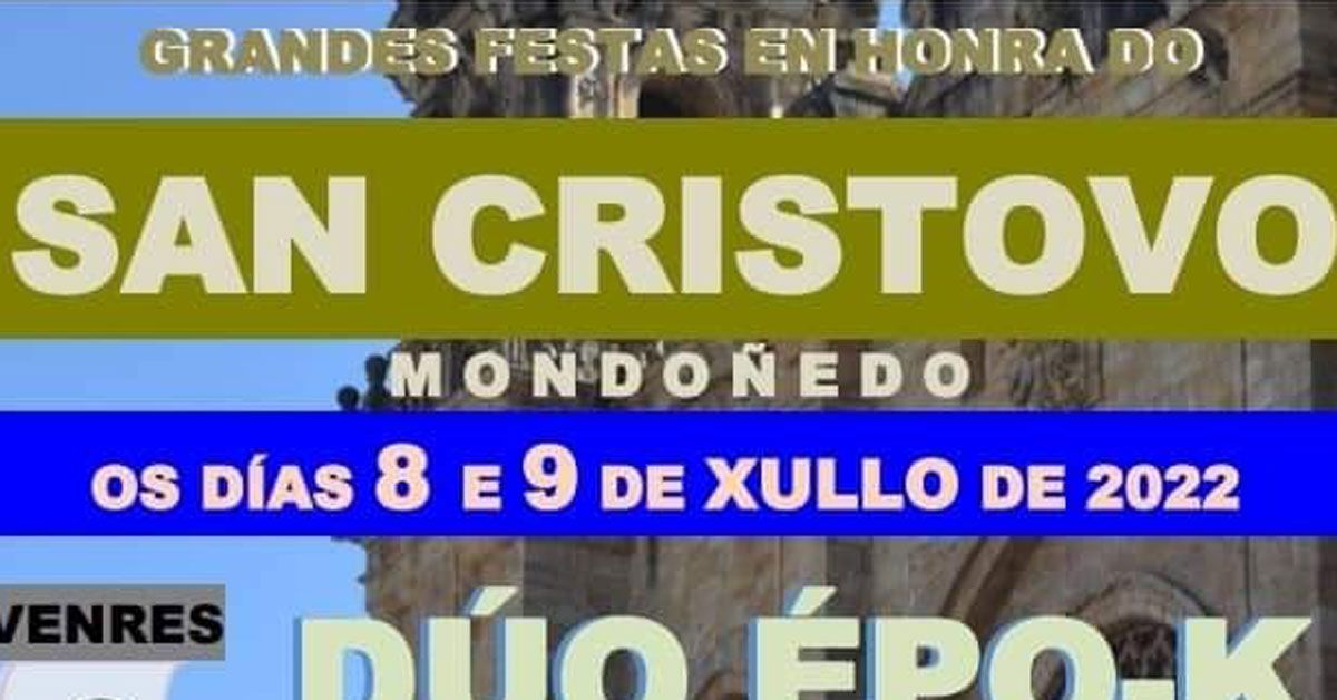 1 San Cristovo Mondonedo 2022