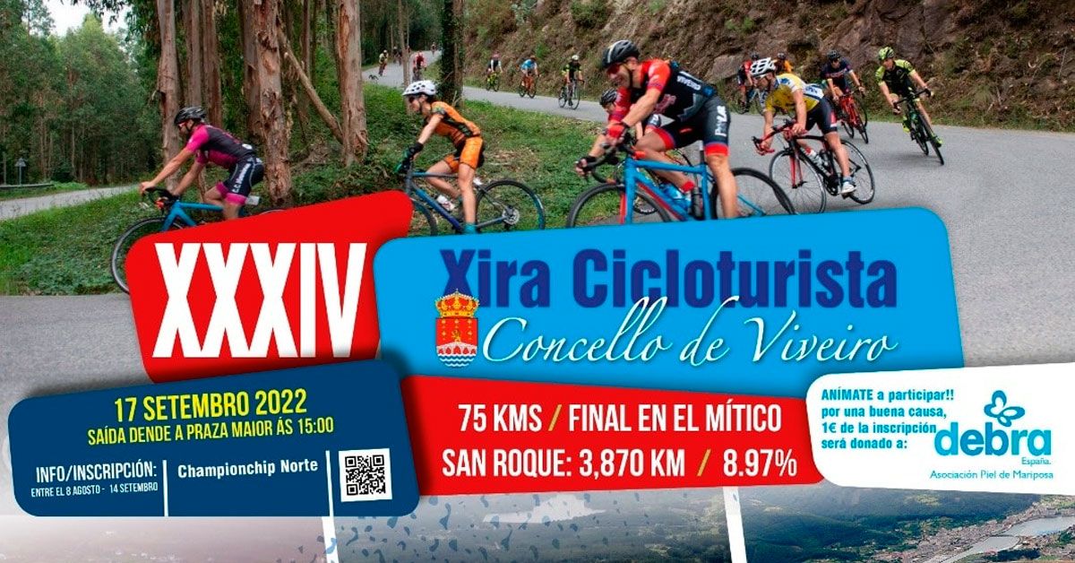 XXXIV xira cicloturista viveiro 1