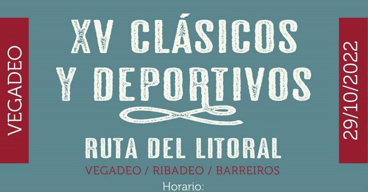 1 XV clasicos deportivos vegadeo