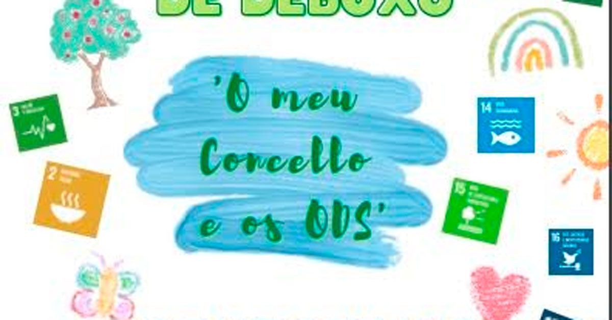 concurso debuxo o meu concello viveiro 1