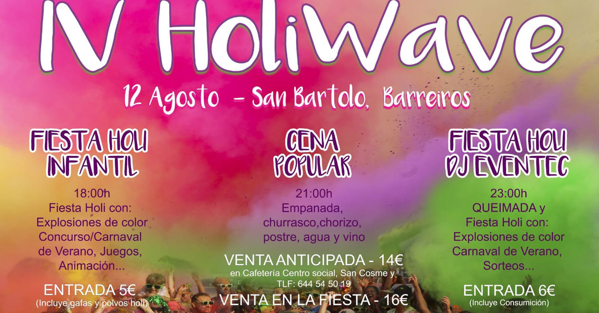 IV Holi Wave Barreiros 2023