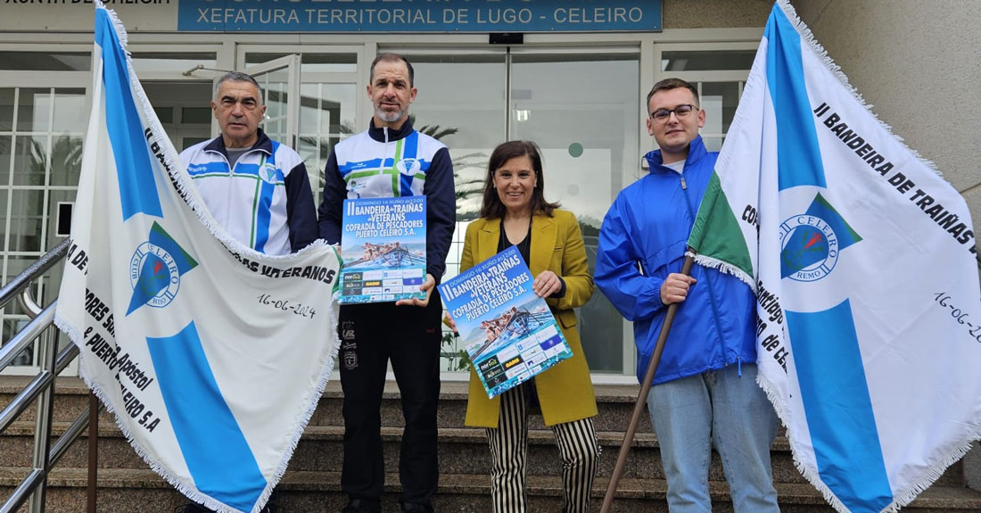 II-Bandeira-de-traíñas-de-veteráns-Cofradía-de-Pescadores-Porto-de-Celeiro