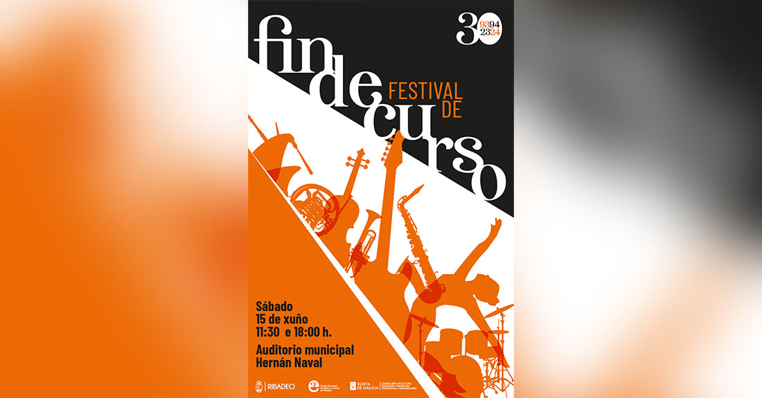 cartel-fin-de-curso-escola-de-música-ribadeo