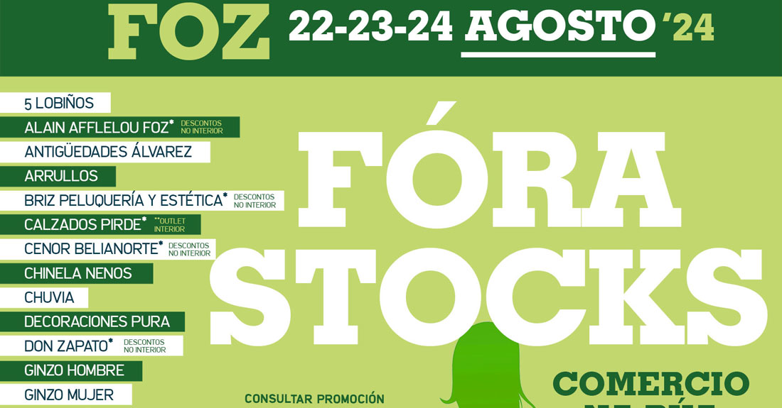 Fora-Stocks-Foz