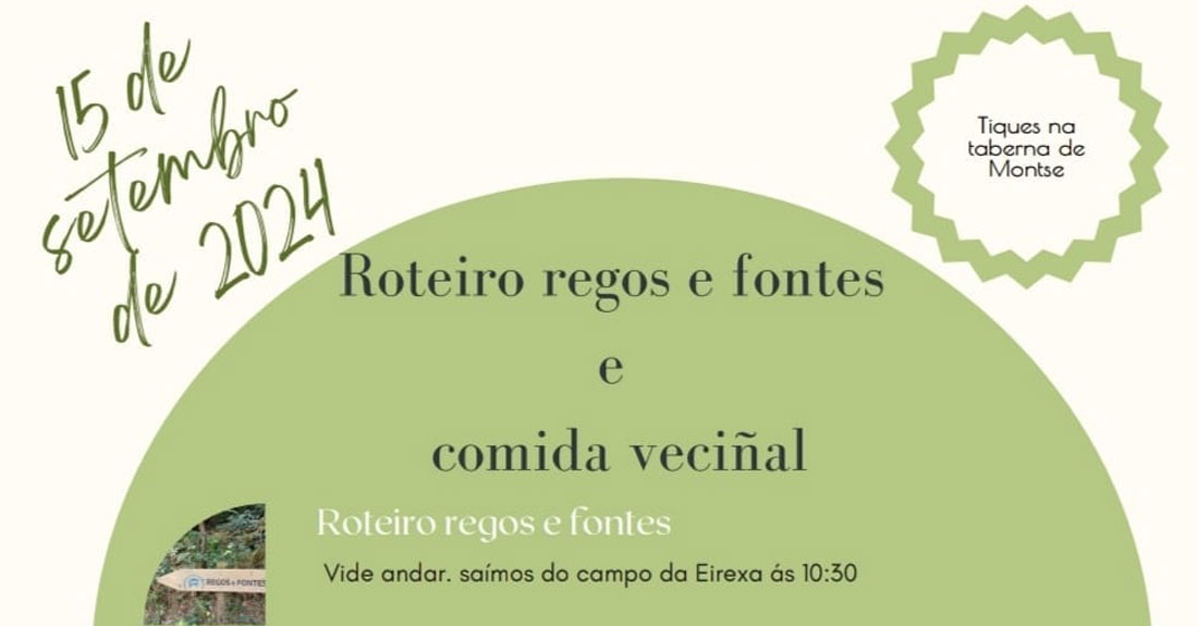 roteiro-regos-e-fontes-orrea