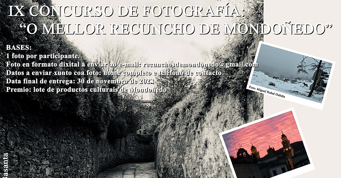 Concurso-Fotografía_mellor_recuncho_de_mondoñedo