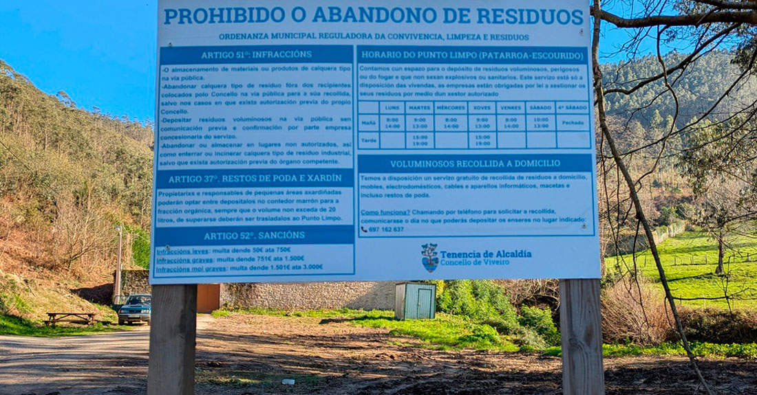 VIVEIRO-2025-Parcela-As-Nogueiras-prohibido-residuos