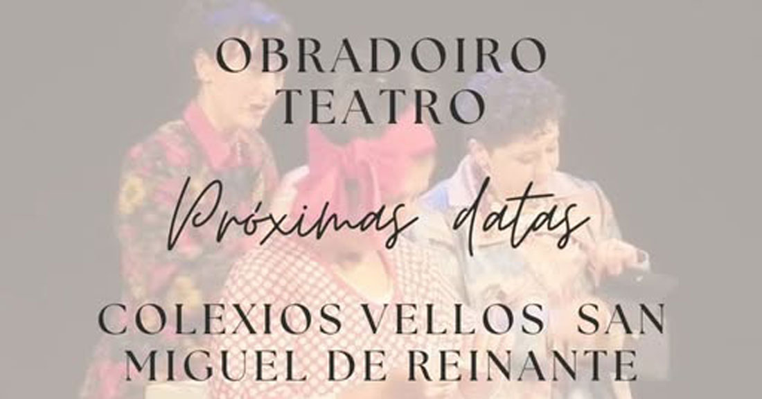 obradoiro-teatro-barreiros