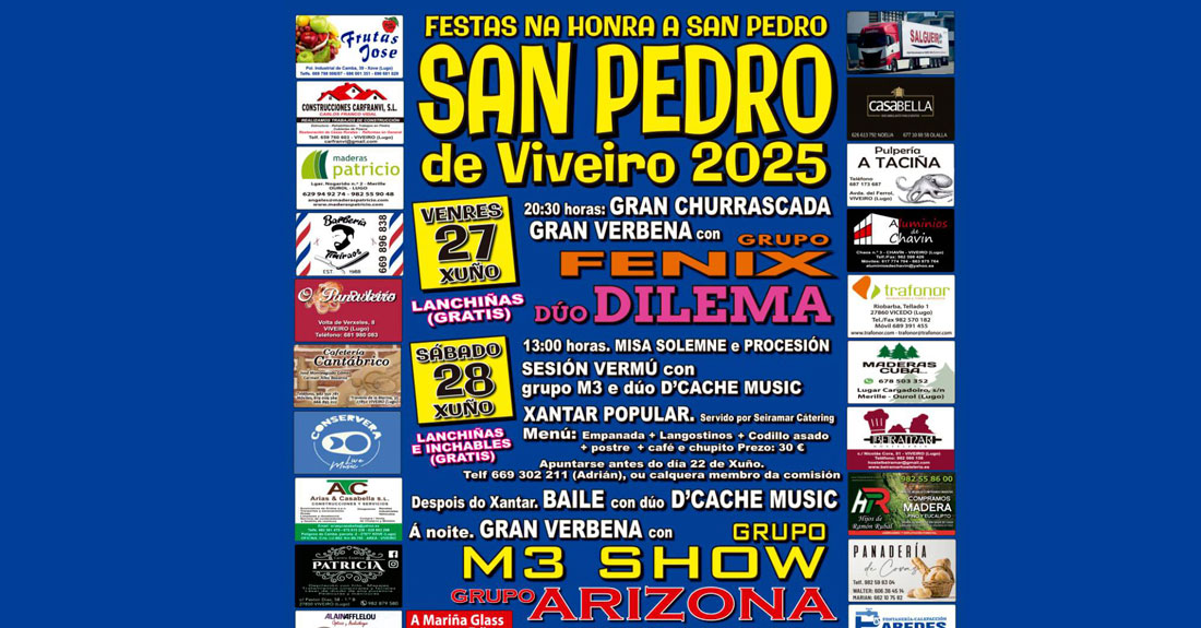 viveiro-festas-san-pedro-2025