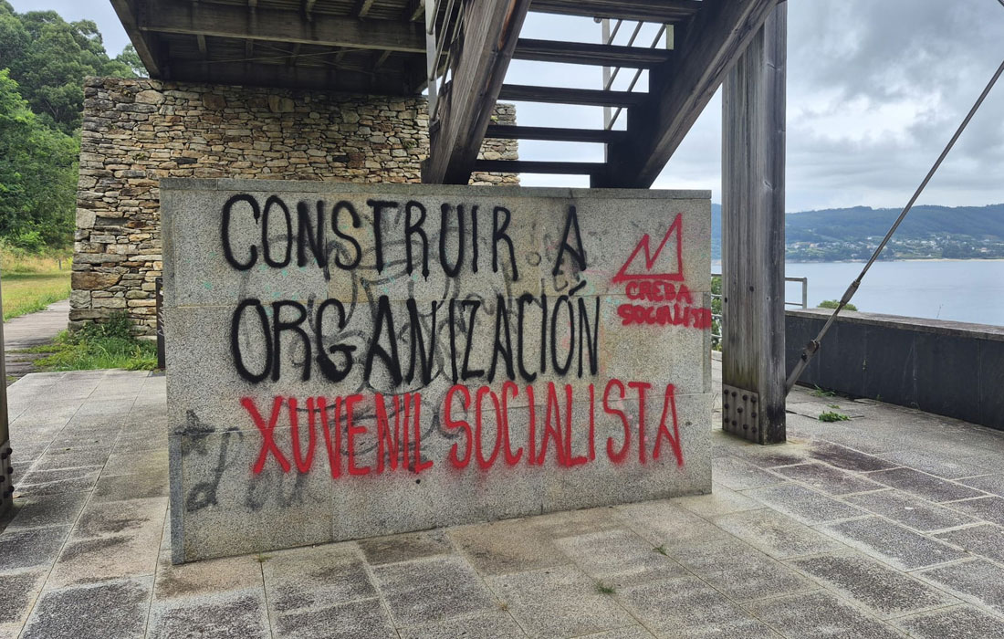 VIVEIRO-actos-de-vandalismo-na-area-etnografica-de-A-Insua-2025
