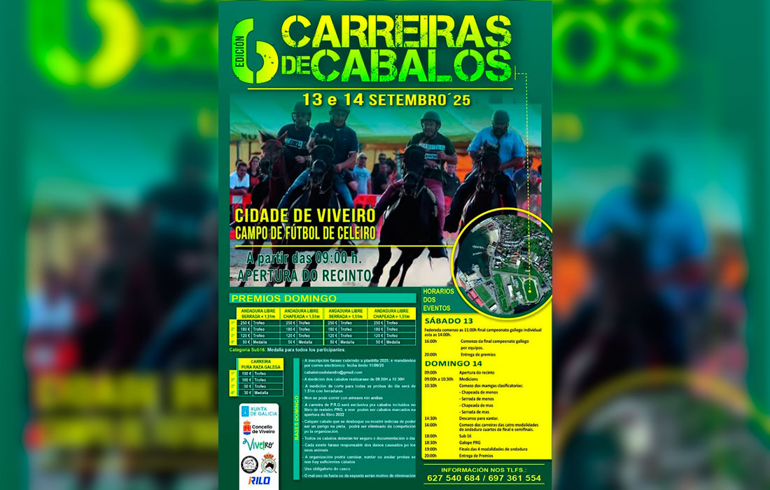 carreira-cabalos-Landro-Viveiro-2025