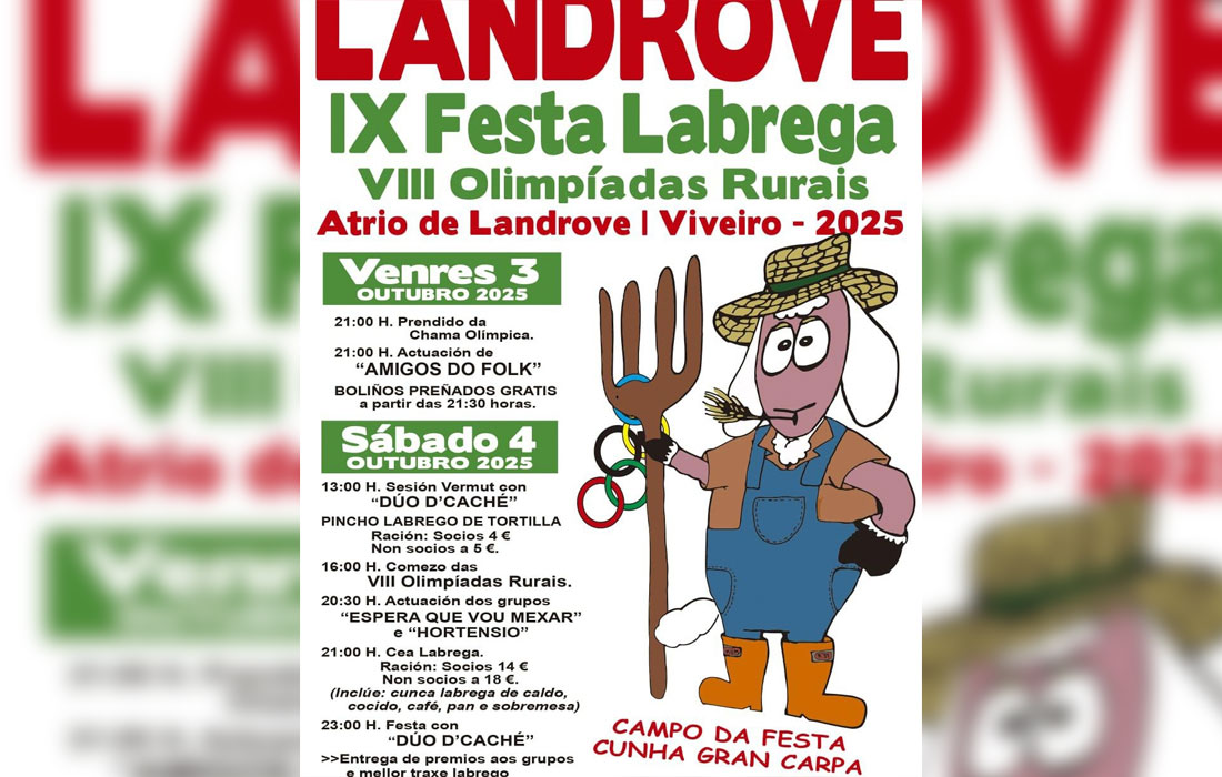 landrove-olimpiadas-rurais-2025