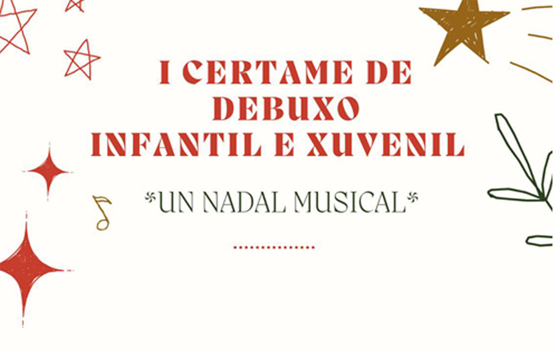 Pontenova-certame-debuxo-nadal-2025