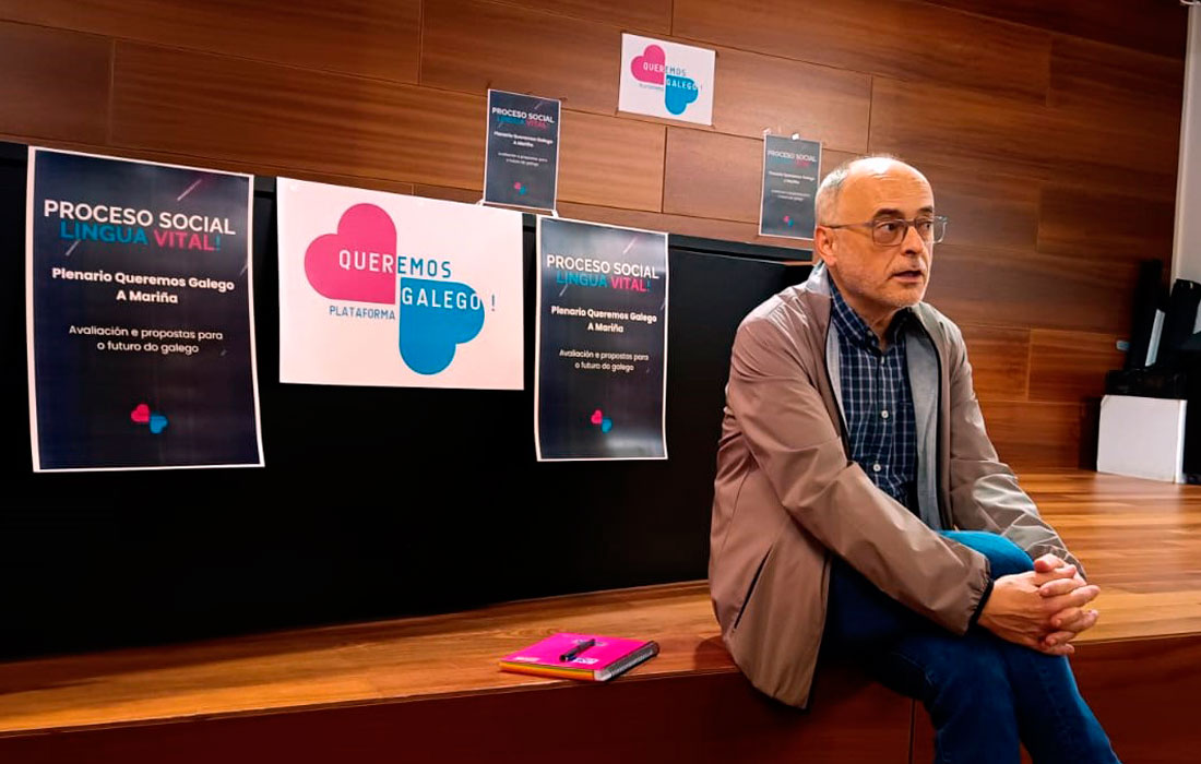 xuntanza-queremos-galego-a-marina-xoves-13nov25-b