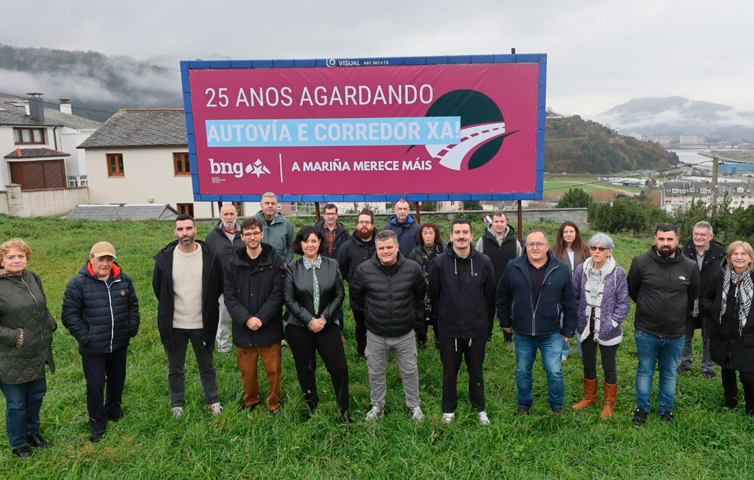 FOTO-CELEIRO-VIVEIRO-CAMPAnA-INFRAESTRUTURAS-2025