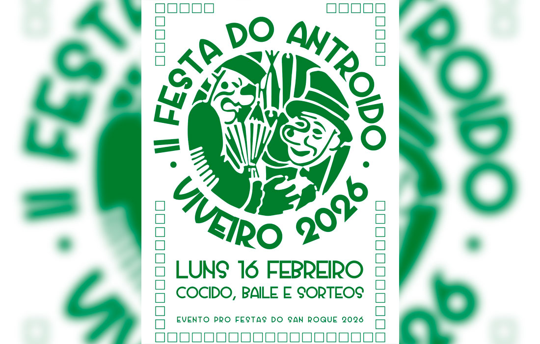 Viveiro-Festas-Entroido-2026 cartel Xa