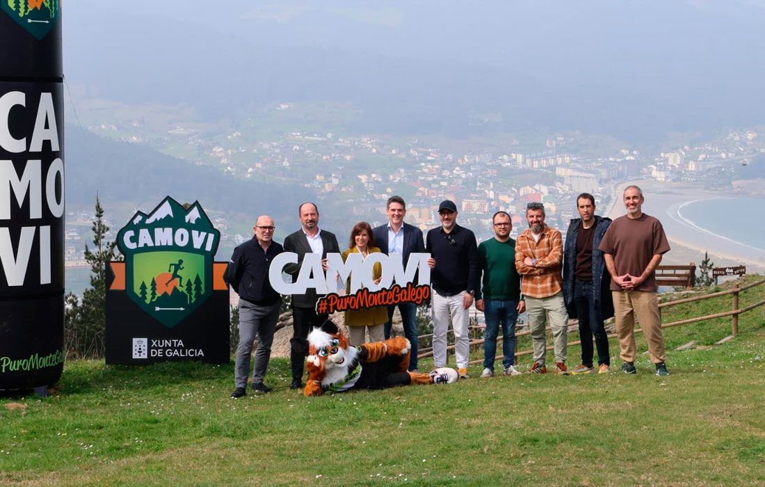 Camovi-presentacion-2026