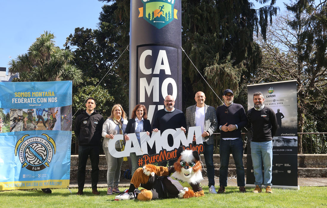 Camovi-presentacion-Deputacion-2026