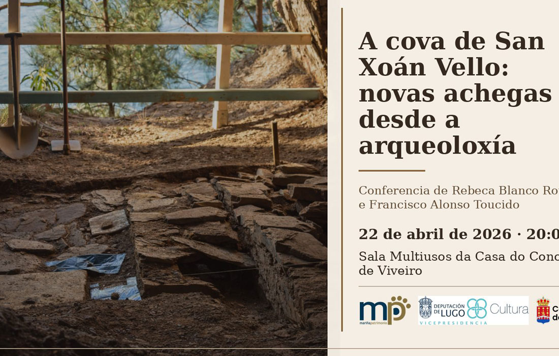 a-cova-de-san-xoan-vello-amarina-patrimonio