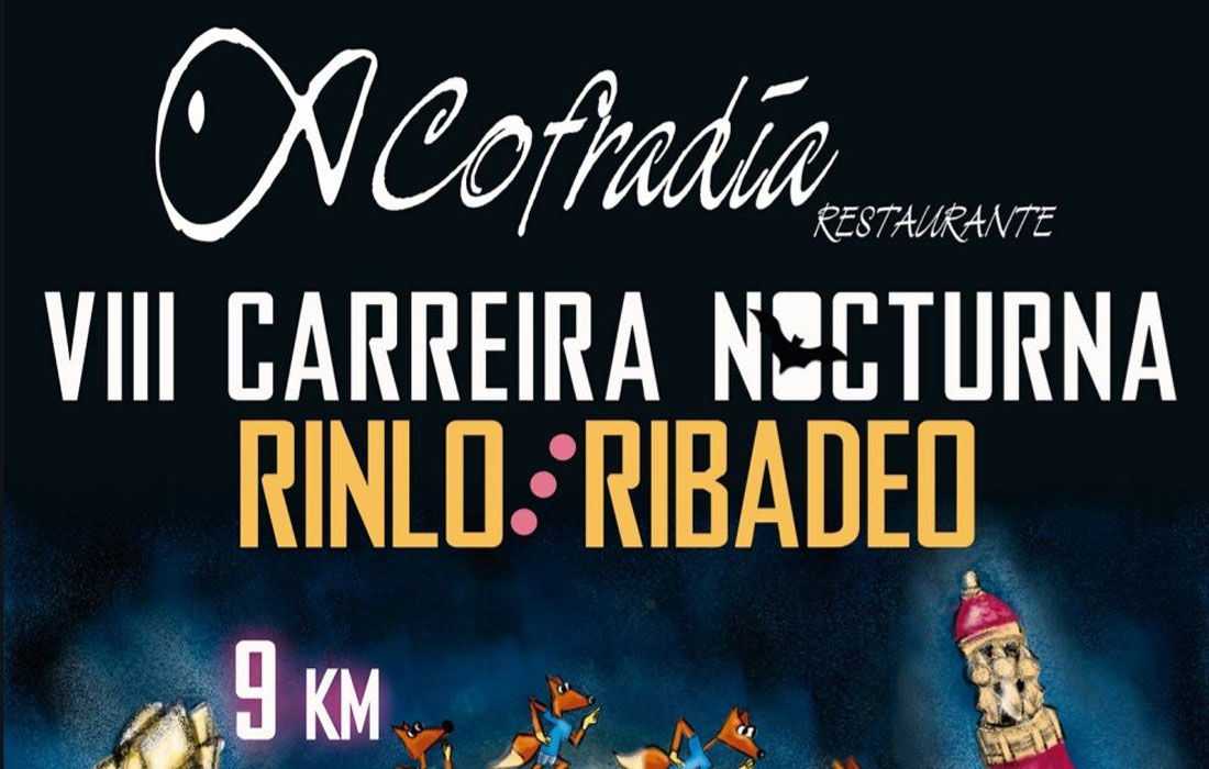 VIII-Carreira-Nocturna-Rinlo-Ribadeo-2026