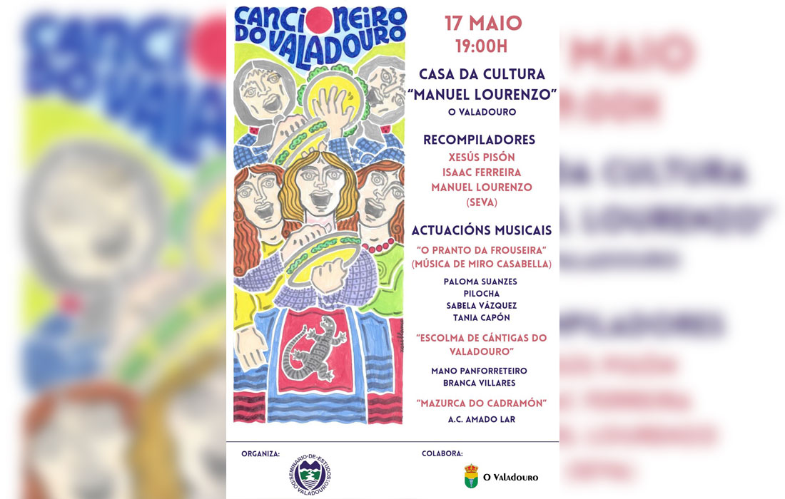 cancioneiro-Seva-valadouro-2026