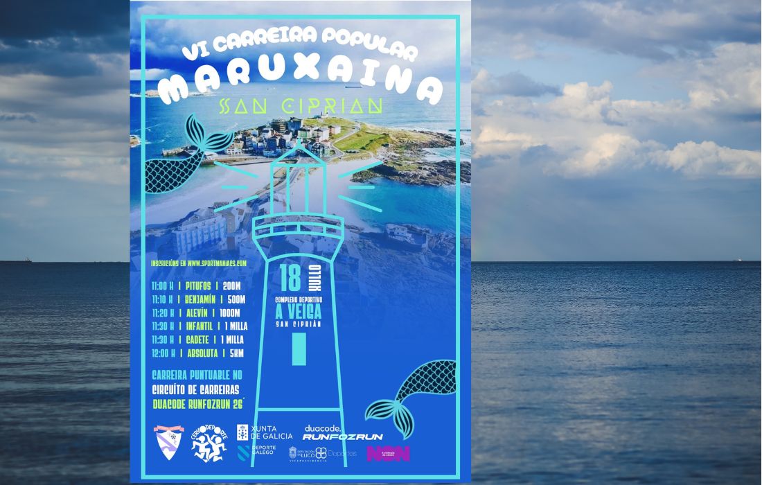 FOZ carreira maruxaina