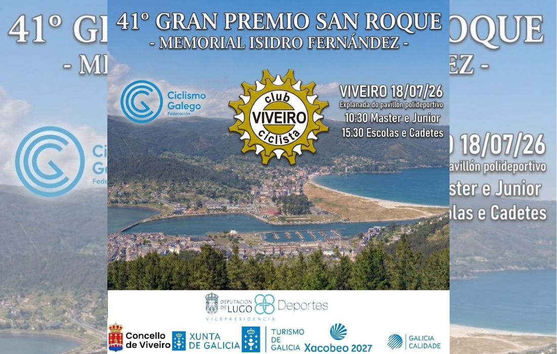 gran-premio-san-roque-viveiro