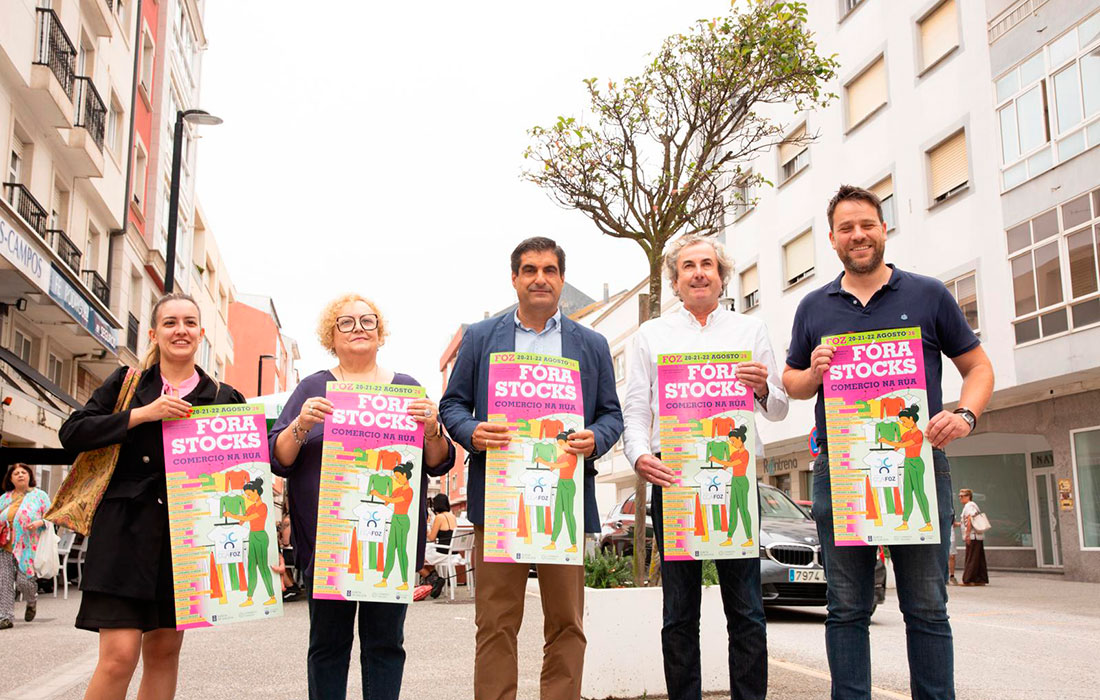 Comercio-na-Rúa-Foz-2026-agosto