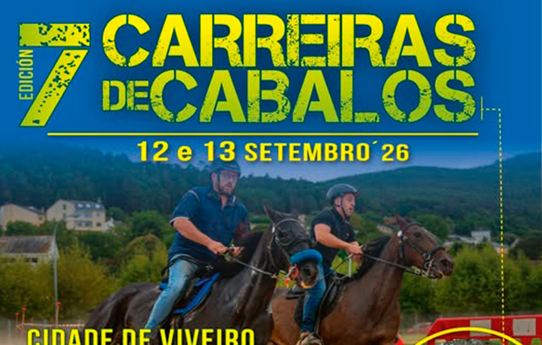 Carreira-cabalos-viveiro-2026-setima-edicion
