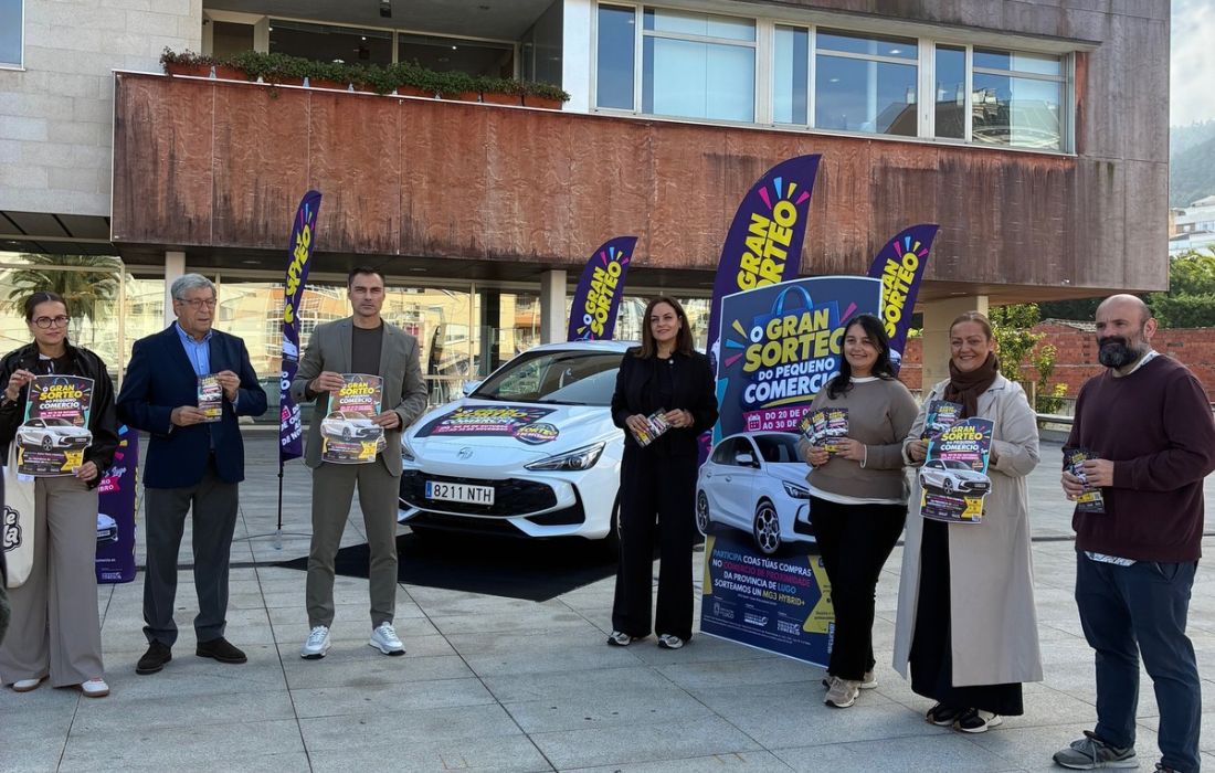 BURELA presentacion gran sorteo