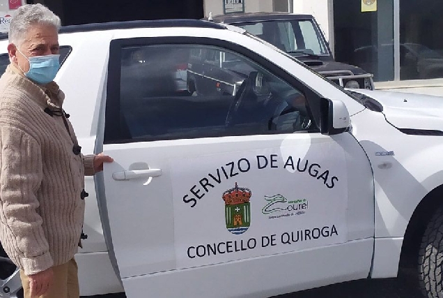 servizo augas quiroga