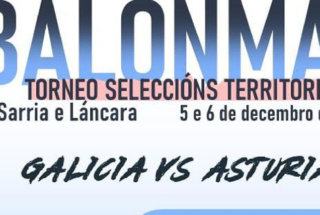 balonman torneo seleccions territoriais sarria lancara