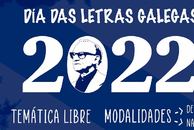 alfoz letras galegas 2022 1