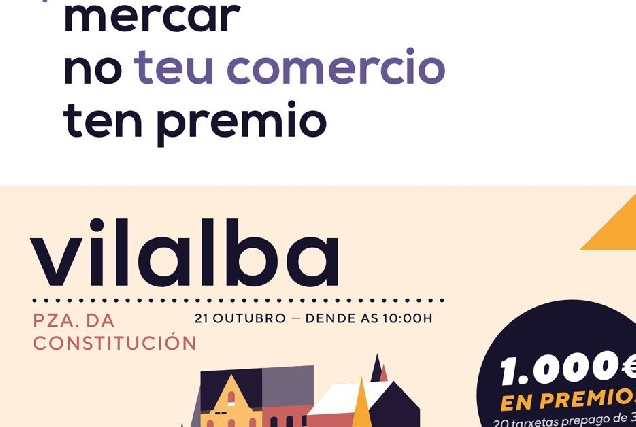 campana comercio vilalba portada