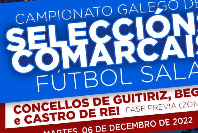 campionato galego seleccions comarcais portada