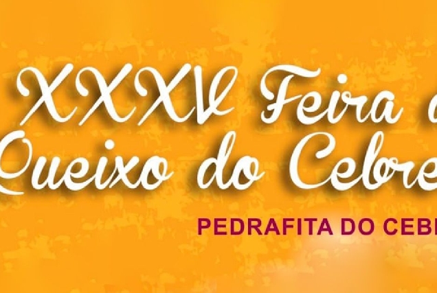 Feira Queixo Cebreiro porttada