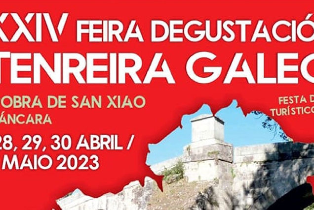 Feira da tenreira galega lancara