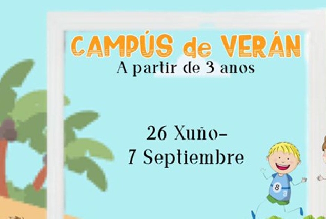 Campus veran Sarria